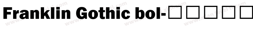 Franklin Gothic bol字体转换